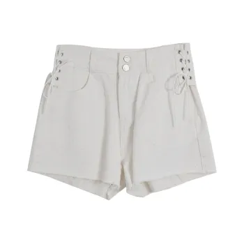 SETIROM Denim Shorts Women's White