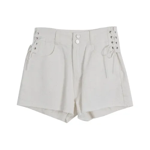 SETIROM Denim Shorts Women's White