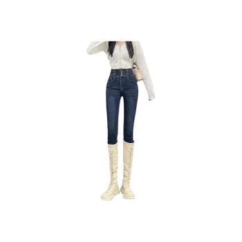 XIANSINIAO Jeans Women's