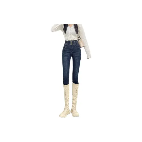 XIANSINIAO Jeans Women's