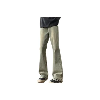 H.V.G.A Jeans Unisex