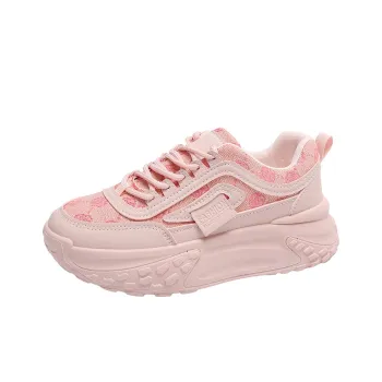 SIMBA'S PRIDE Height Increasing Low Top Chunky Sneakers Women's