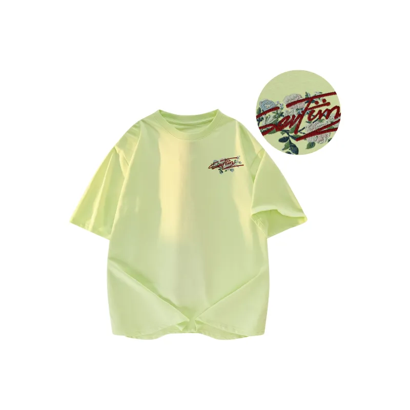 7 SEVFUN T Shirts Unisex-25