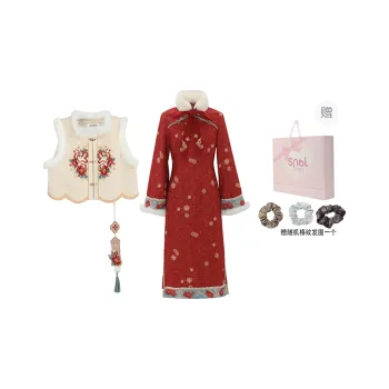 SNBL Skirt Set Women's Auspicious Rabbit Welcomes The New Year
