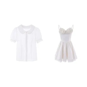 Blovelan Skirt Set Women's Apricot