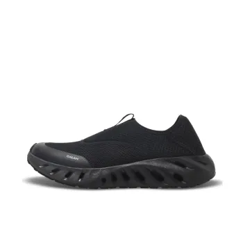 KOLON SPORT Galah River Trekking Shoes Unisex