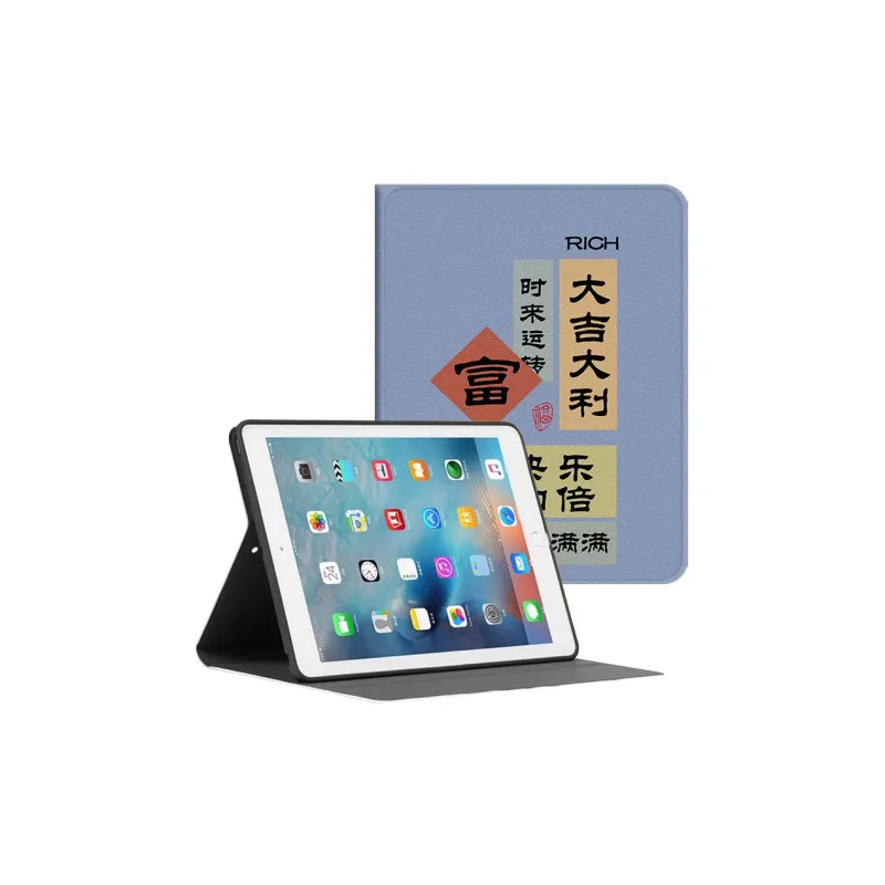 Baochengbao Tablet Protective Cases-13