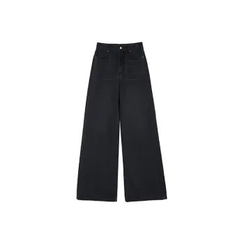 Umamiism Wide-Leg Jeans Women's