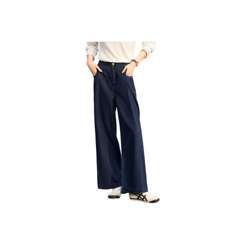 Mo Han Yi Mei Jeans Women's Dark Blue