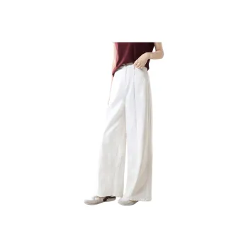 Mo Han Yi Mei Jeans Women's Ice Cream White
