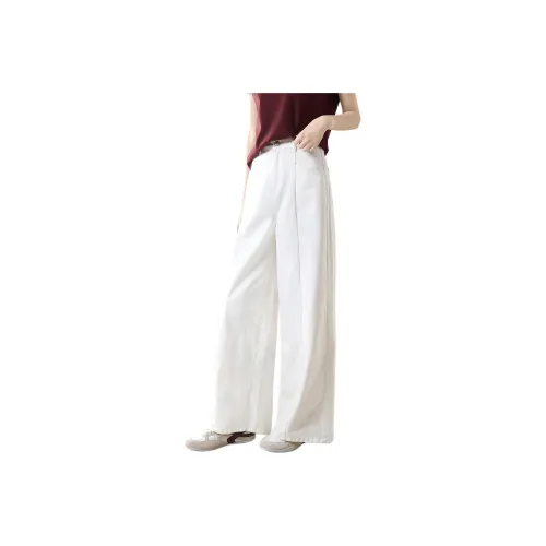 Mo Han Yi Mei Jeans Women's Ice Cream White