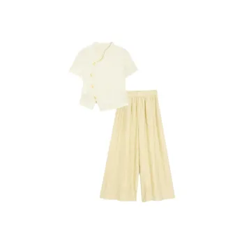 Love To Serve Casual Suit Women's Apricot