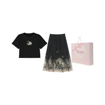 SNBL Two Piece Skirt Sets Women's