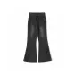 Dark Gray (Extended Length)