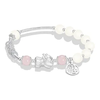 EUA Bodhi Seed Bracelets Unisex