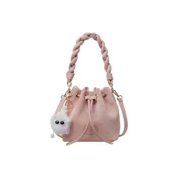 Yalu PU Bucket Bag, Shoulder Bag, Handbag Women's Multicolor