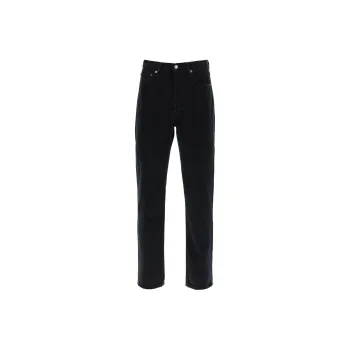 AGOLDE '90s Pinch High-Waisted Jeans