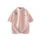 Coral Pink