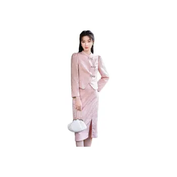 Like The Age Of Water Skirt Set Women's Pink