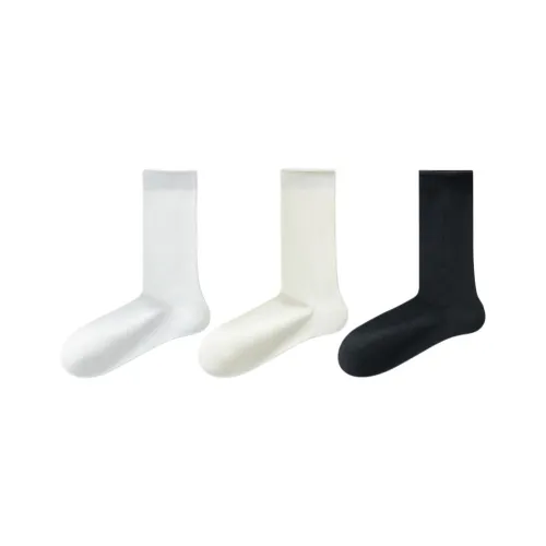 Temooues Mid Calf Socks Women's Combo Set