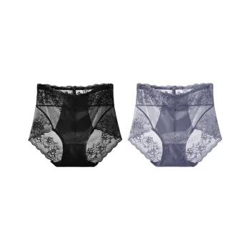 YIKELU Underpants Women's 2 Pack