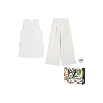 DEDY Casual Suit Women's Tea Beige