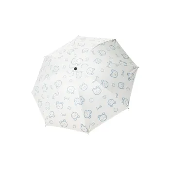 Toureba Umbrellas