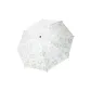 Bear Cookie-White