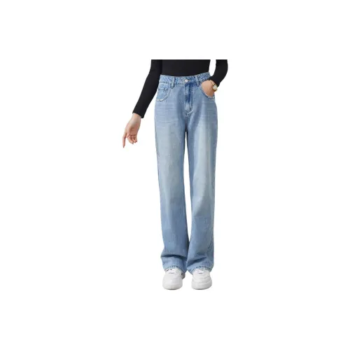 Like The Age Of Water Jeans Women's Blue
