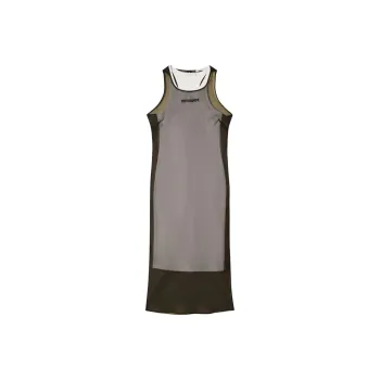 Patrizia Pepe Logo embroidered Layered Midi Dress