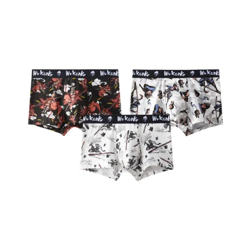 LUYOUYE Underpants Men's 3 Pack