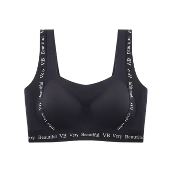 Urban beauty Women's Bras