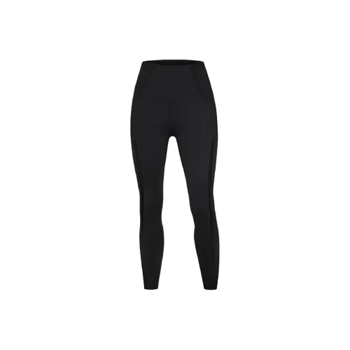 Lululemon Everlux And Mesh Everlux™ Athletic Trousers 24' Women's Black