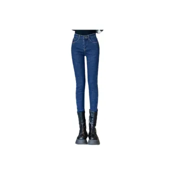 NHZN Jeans Women's