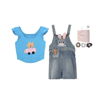 SNBL Casual Suits Women's