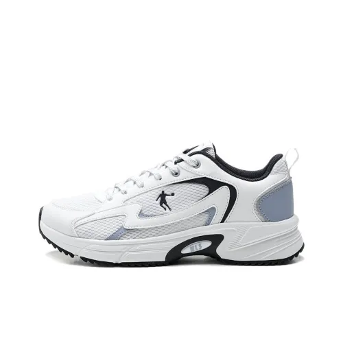 QIAODAN Anti Slip Wear Resistant Low Top Casual Shoes Men's White Blue