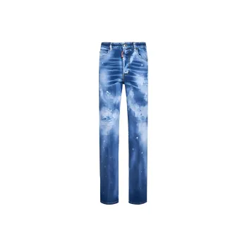 DSQUARED 2 High-Waisted Distressed Jeans