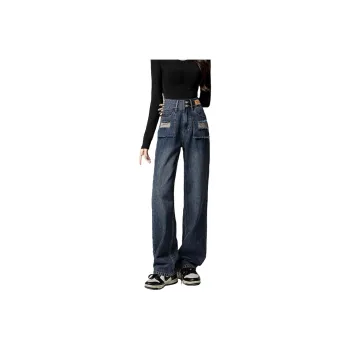Weixi Jeans Women's Blue