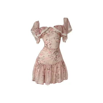 Mu Xiao Xin Sleeveless Dress Women's Pink Floral Pattern Skirt