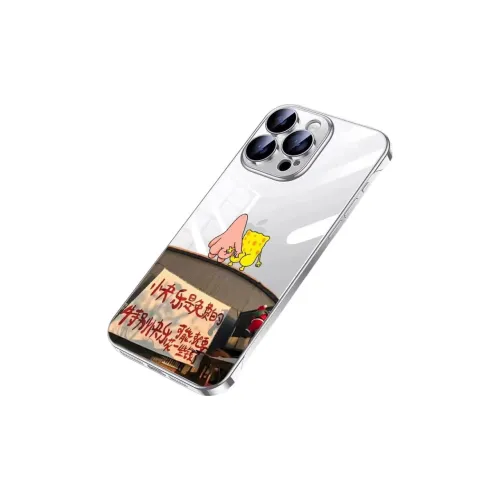 SSCP Phone Cases