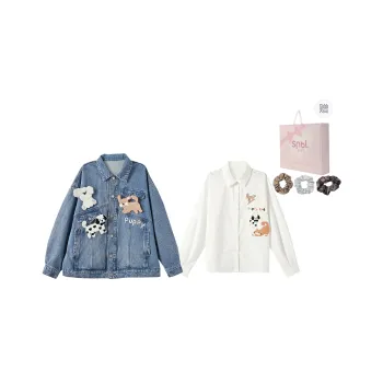 SNBL Casual Suit Women's Coat + Shirt