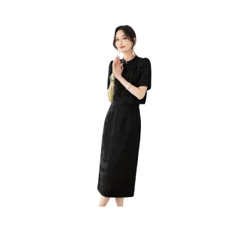 TERRE BLEUE Skirt Set Women's Black