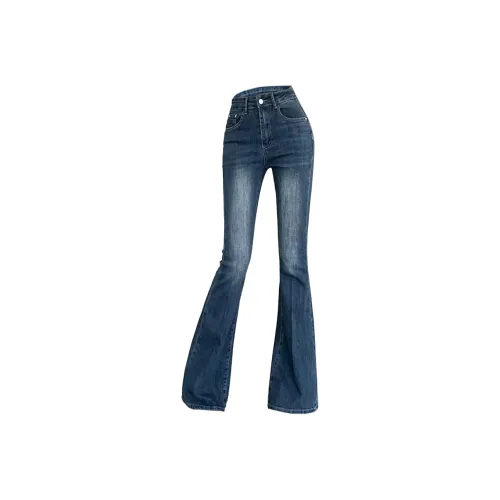 Aghr Jeans Women's