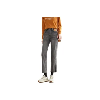 Weixi Jeans Women's Dark Gray