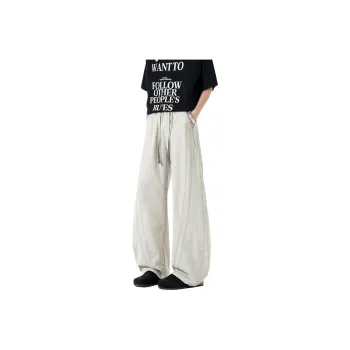 Fakeyoung Casual Pants Unisex