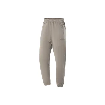LiNing Fitness Series Knitted Sweatpants Men's Coffee Foam Umber