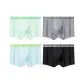 4 Pack (D-Mint Green+Star Moon Blue+Quiet Gray+Black)