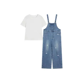 Love To Serve Casual Suit Women's Denim Blue