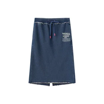 Wiggle Wiggle Frayed Edge Elastic Band Straight Fit Denim Long Skirt Women's
