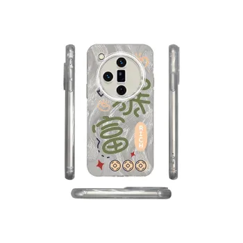 HUANBAOKE Phone Cases